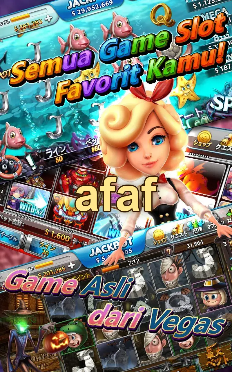 afaf APK