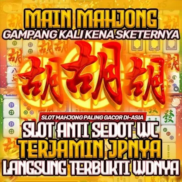 afaf Masuk